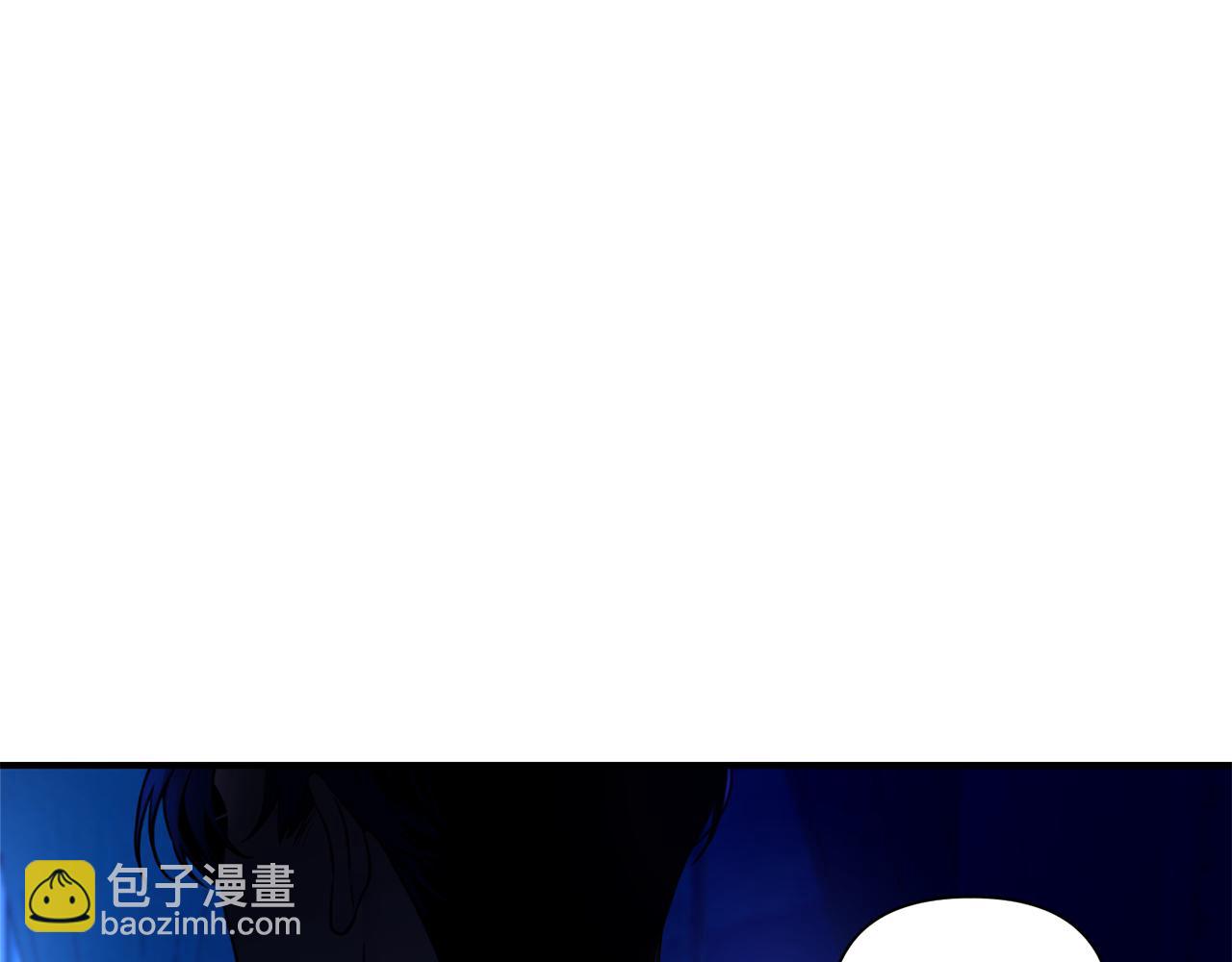 第4话 初次见面(1/3)-第5话