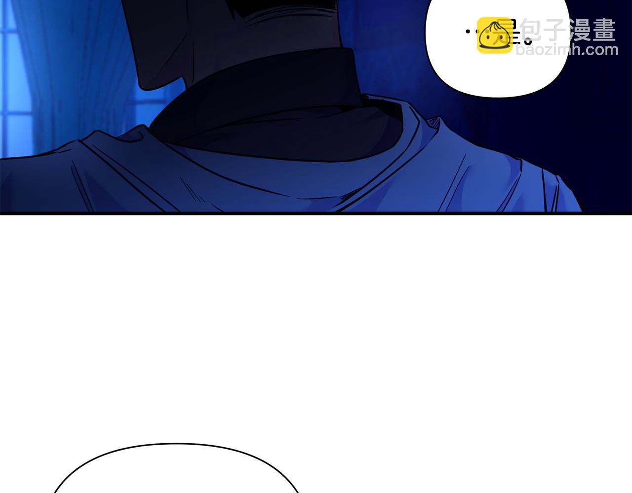 第4话 初次见面(1/3)-第5话