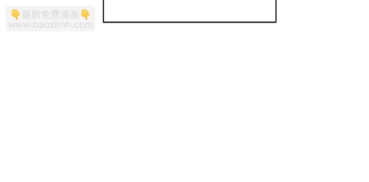 第4话 初次见面(1/3)-第5话