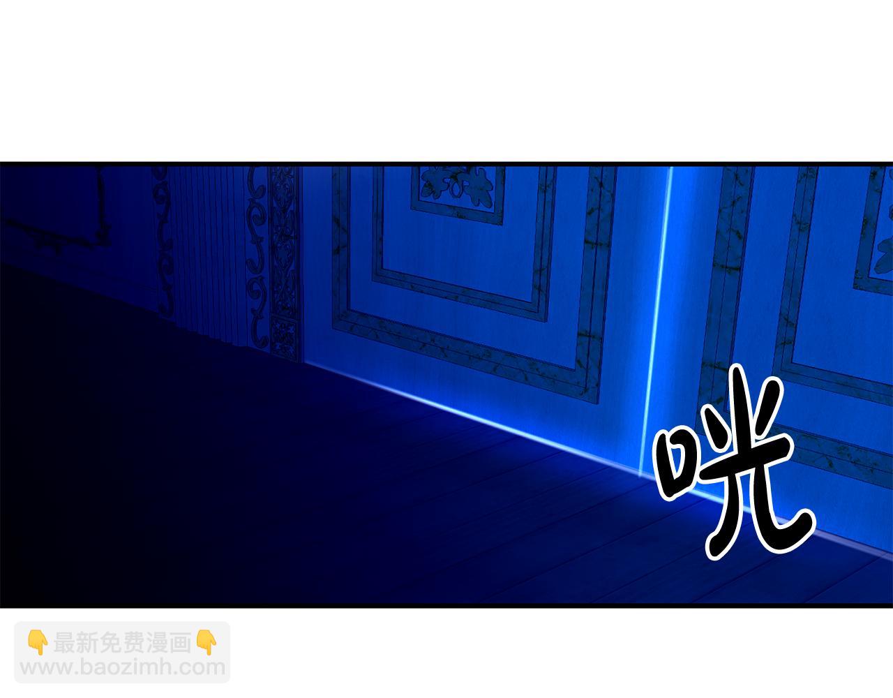 第4话 初次见面(1/3)-第5话