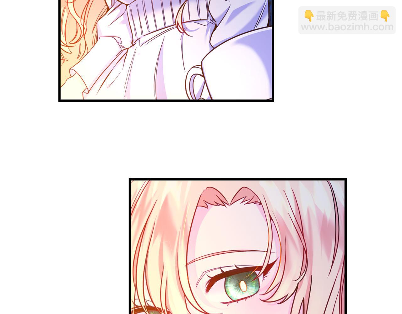 第4话 初次见面(1/3)-第5话