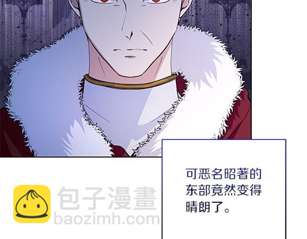 第50话 重点注意(1/4)-第51话