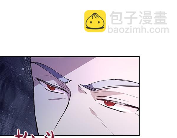 第50话 重点注意(1/4)-第51话