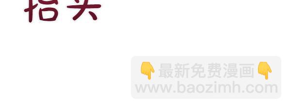 第50话 重点注意(1/4)-第51话