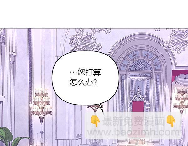 第50话 重点注意(1/4)-第51话