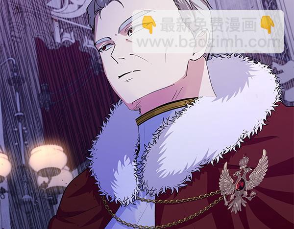 第50话 重点注意(1/4)-第51话