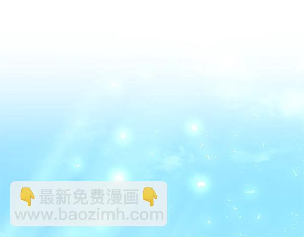 第50话 重点注意(1/4)-第51话