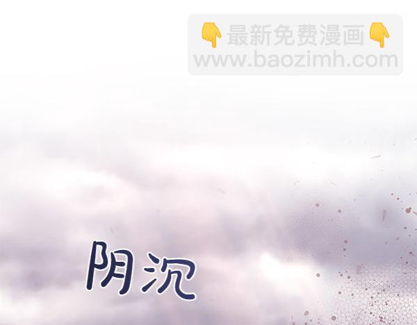 第50话 重点注意(1/4)-第51话