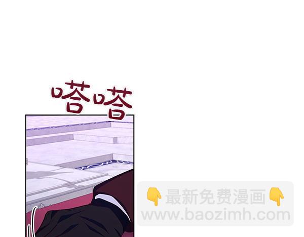 第50话 重点注意(1/4)-第51话