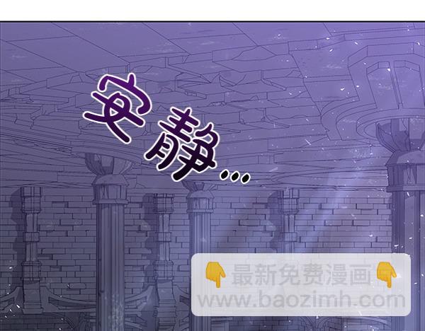 第52话 一怒之下(1/4)-第53话