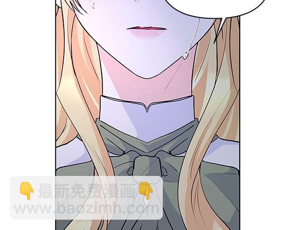 第52话 一怒之下(1/4)-第53话