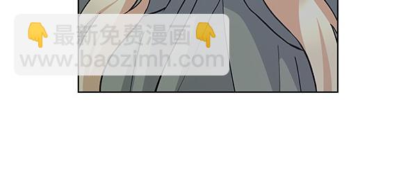 第52话 一怒之下(1/4)-第53话