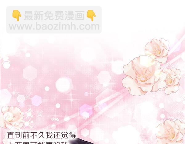 第52话 一怒之下(1/4)-第53话