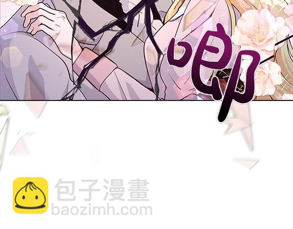 第52话 一怒之下(1/4)-第53话