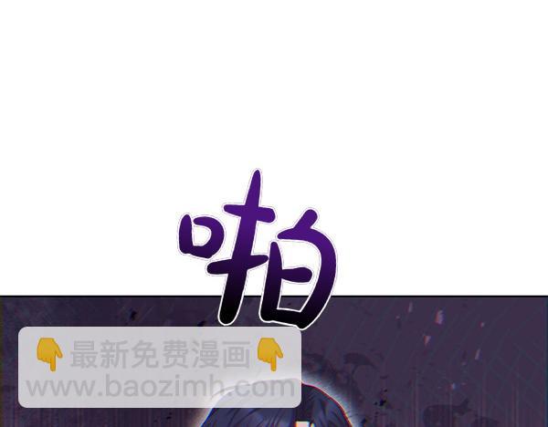 第52话 一怒之下(1/4)-第53话