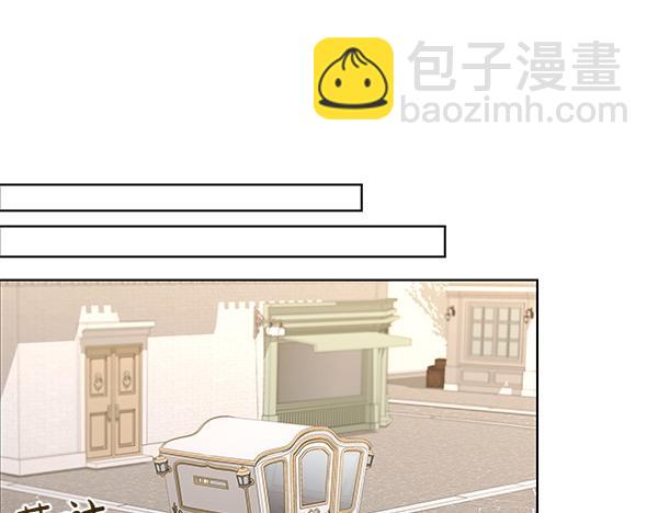 第52话 一怒之下(1/4)-第53话