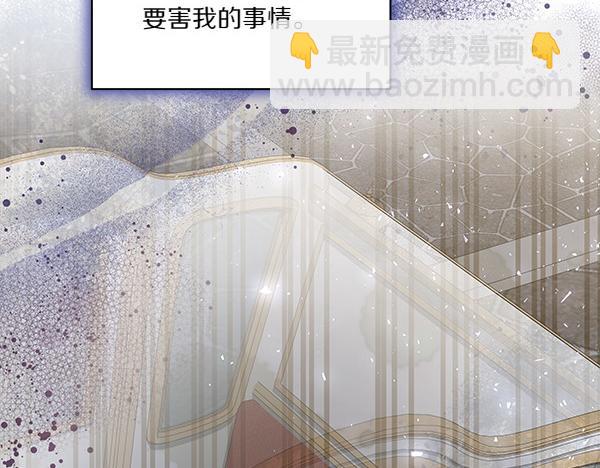 第52话 一怒之下(1/4)-第53话