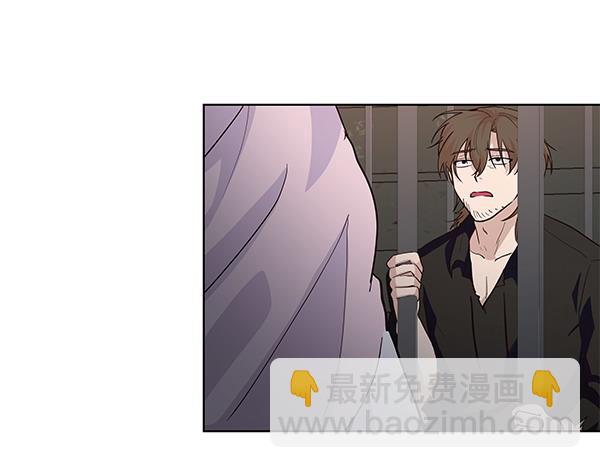 第54话 明目张胆(1/4)-第55话