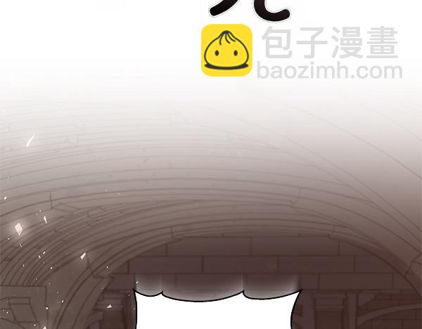 第54话 明目张胆(1/4)-第55话