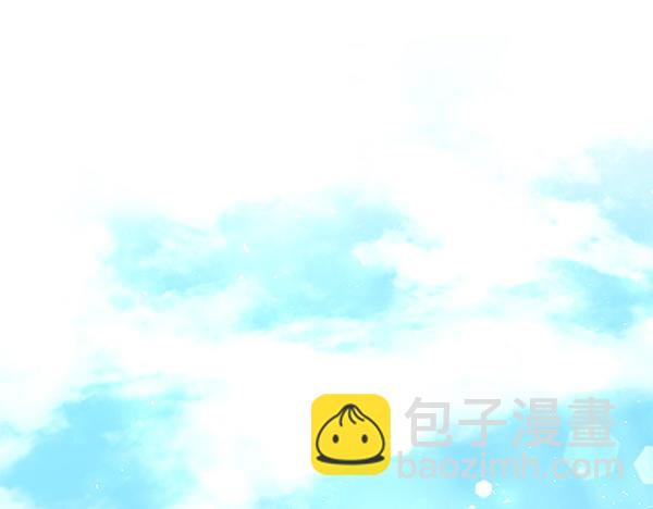 第54话 明目张胆(1/4)-第55话