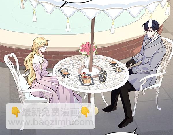 第54话 明目张胆(1/4)-第55话