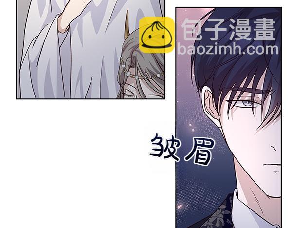 第56话 交换条件(1/3)-第57话