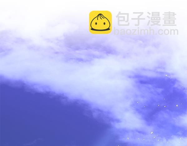 第56话 交换条件(1/3)-第57话