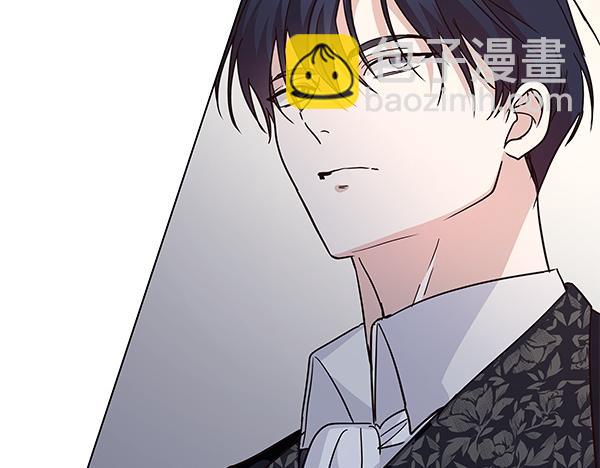 第56话 交换条件(1/3)-第57话