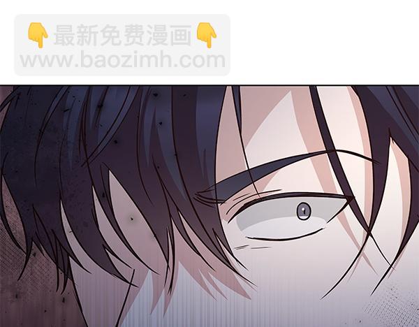 第56话 交换条件(1/3)-第57话