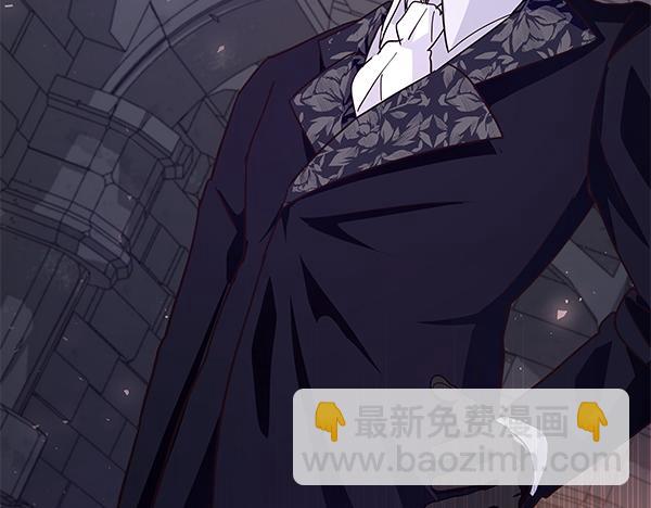 第56话 交换条件(1/3)-第57话