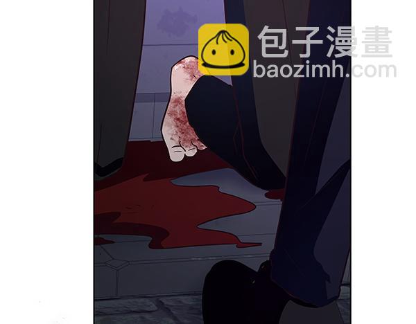 第56话 交换条件(1/3)-第57话