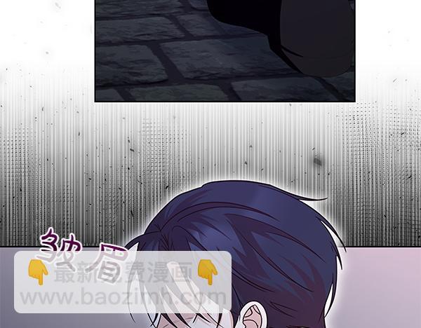 第56话 交换条件(1/3)-第57话