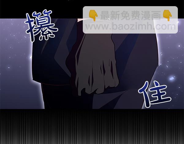 第56话 交换条件(1/3)-第57话