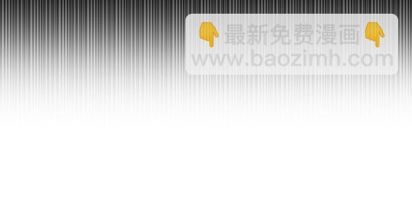 第56话 交换条件(1/3)-第57话