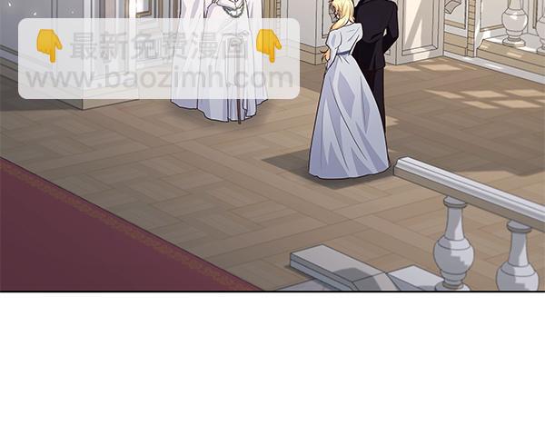 第56话 交换条件(1/3)-第57话