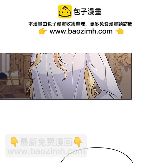 第58话 下定决心(1/4)-第59话