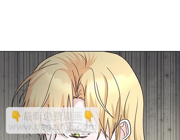 第58话 下定决心(1/4)-第59话