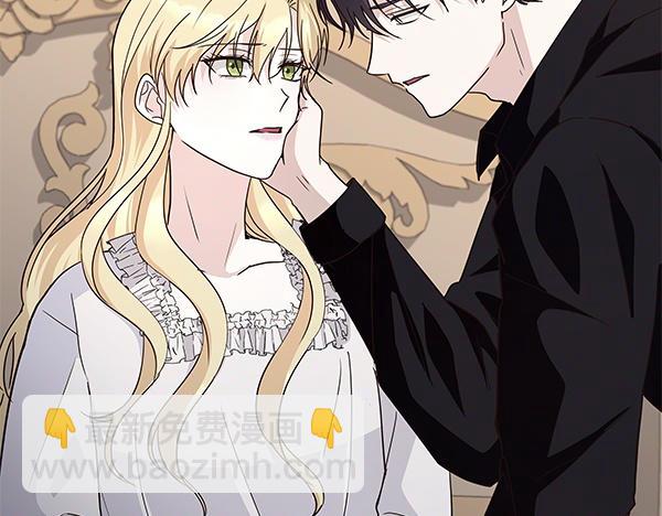 第58话 下定决心(1/4)-第59话