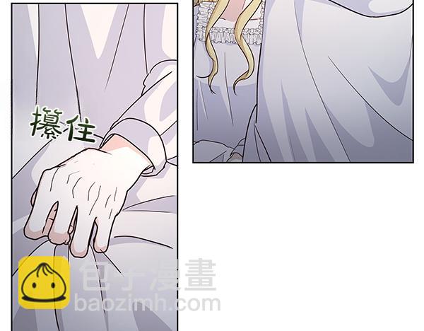 第58话 下定决心(1/4)-第59话