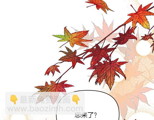 第58话 下定决心(1/4)-第59话