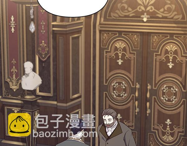 第58话 下定决心(1/4)-第59话