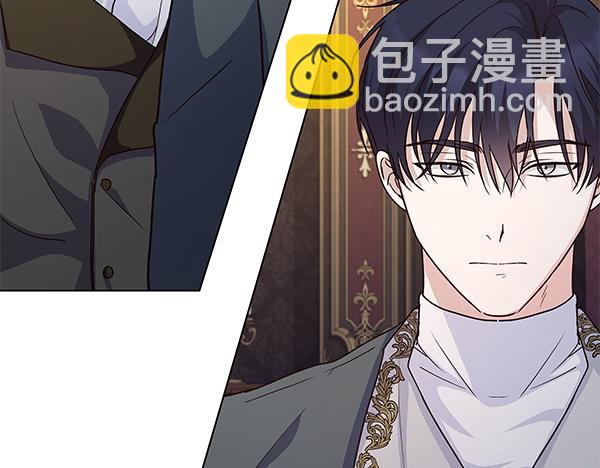 第58话 下定决心(1/4)-第59话