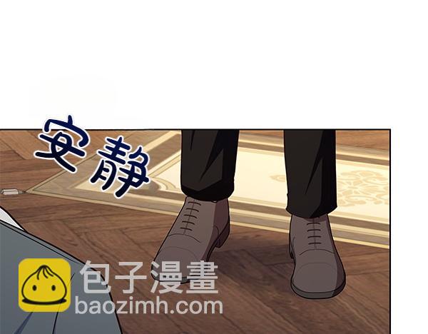 第58话 下定决心(1/4)-第59话