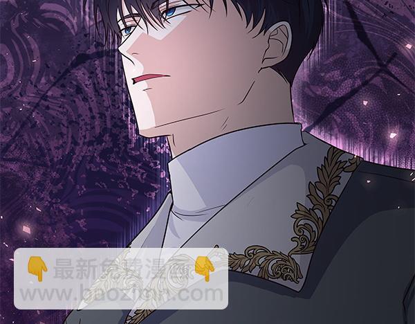 第58话 下定决心(1/4)-第59话