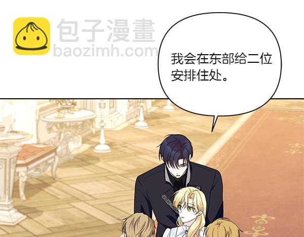 第60话 忧思(1/4)-第61话