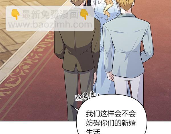 第60话 忧思(1/4)-第61话