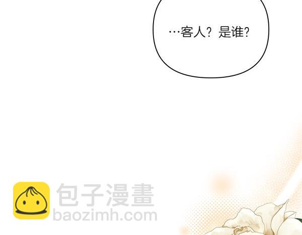 第60话 忧思(1/4)-第61话