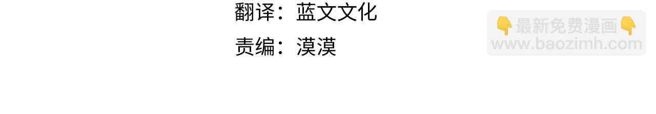 第60话 忧思(1/4)-第61话