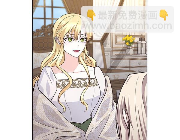 第60话 忧思(1/4)-第61话