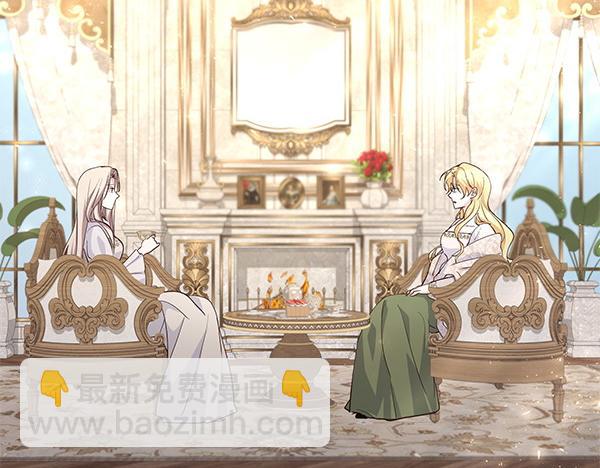 第60话 忧思(1/4)-第61话